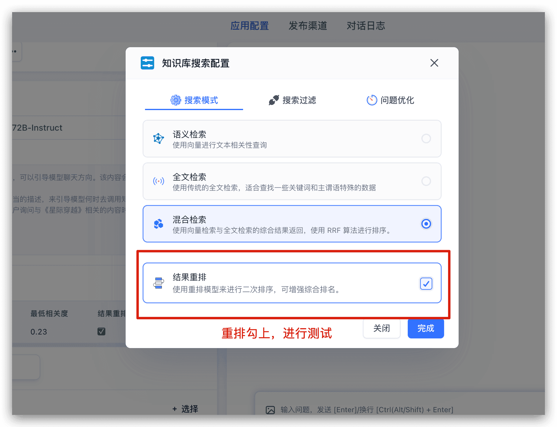alt text