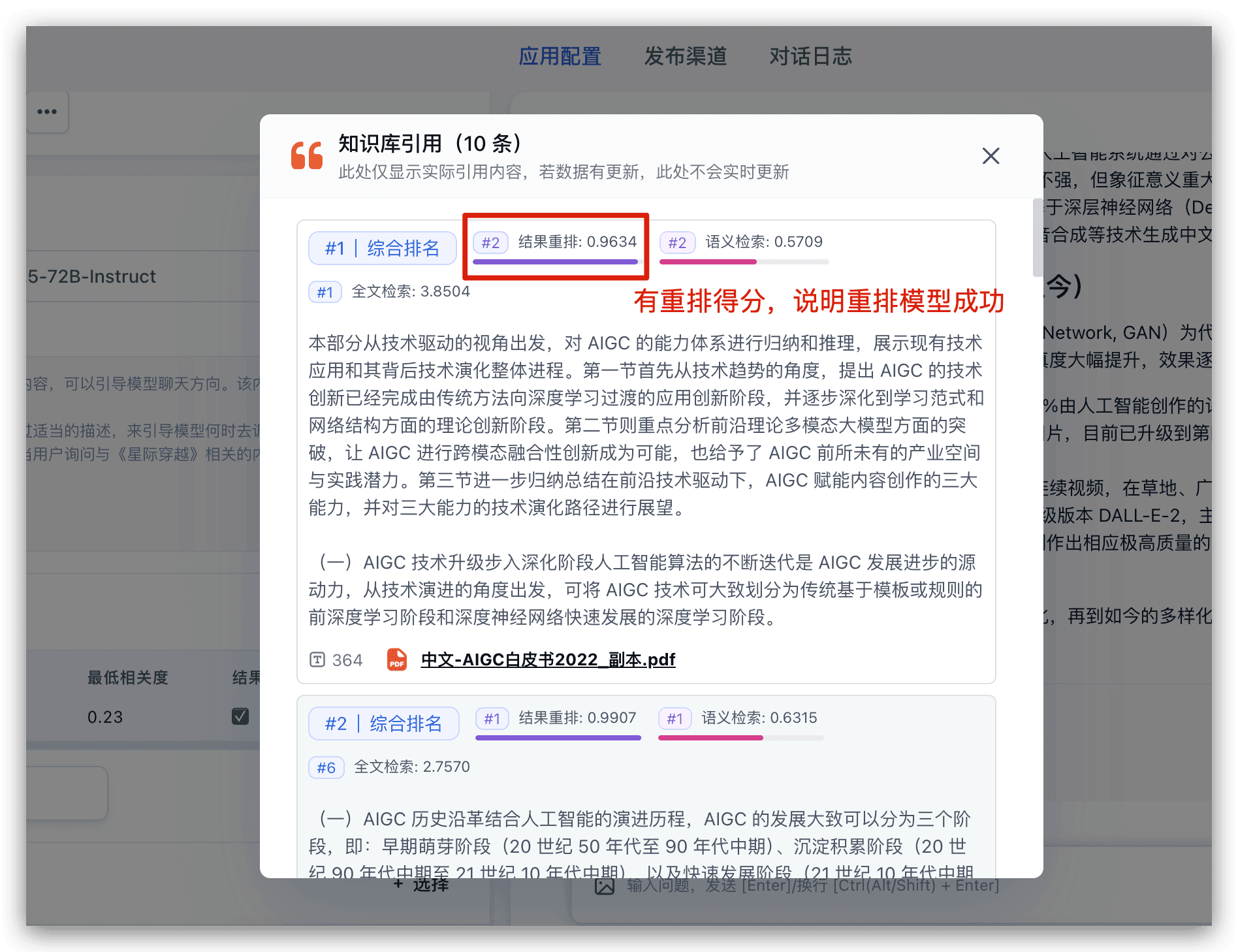 alt text